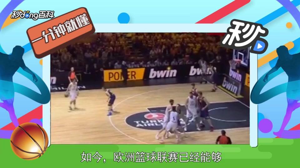 精准打击弱 精准打击弱