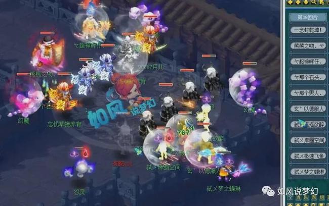 每一次转换