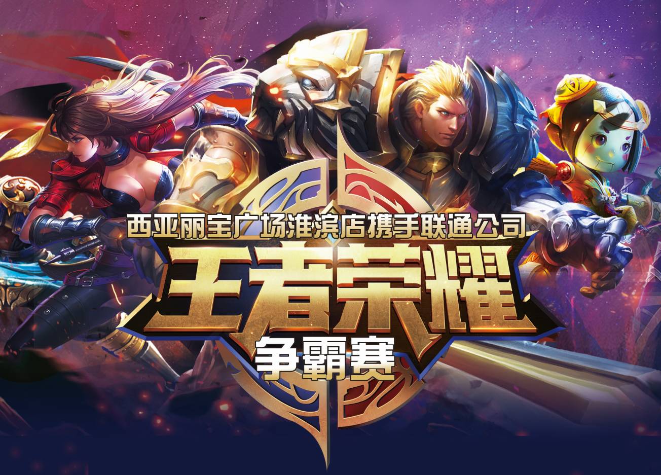 历史数据持 历史数据持