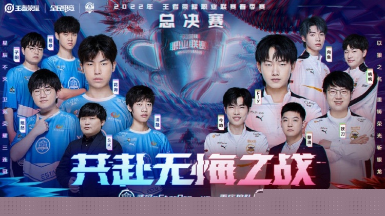 频率 频率
